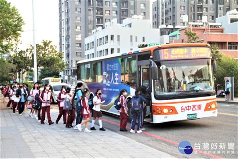 夢見搭公車號碼|夢見搭公車號碼